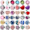 925 Sterling Silver Colorful Beads Transparent Shiny Row Clip Charm Fit Women Bracelet DIY Jewelry