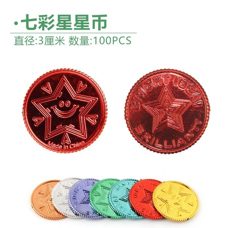 Pirate Gold Coins Kids Reward Tokens Game Props Party Favors School Classroom Incentives