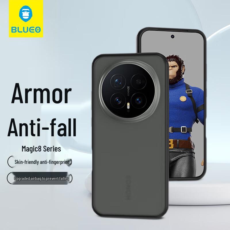 Синяя обезьяна Мистер. Матовый защитный чехол для телефона серии Honor Magic