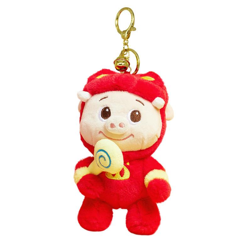 Ggbond Plush Lollipop Keychain Pendant With Cartoon Style For Collectors