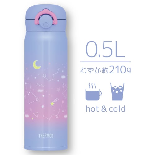 Thermos Water Bottle Vacuum Insulated Mobile Mug 500ml Night Purple JNR-503G NPL