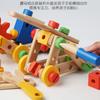 Детские деревянные упражнения для мальчиков и девочек, интеллектуальная изменчивость ребенка, многофункциональная ореховая комбинация, детские развивающие игрушки для раннего развития