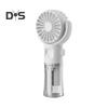 Handheld Spray Fan USB Rechargeable Adjustable Summer Personal Water Mist Fan Portable Travel Outdoor Pocket Mini Cooling Fan