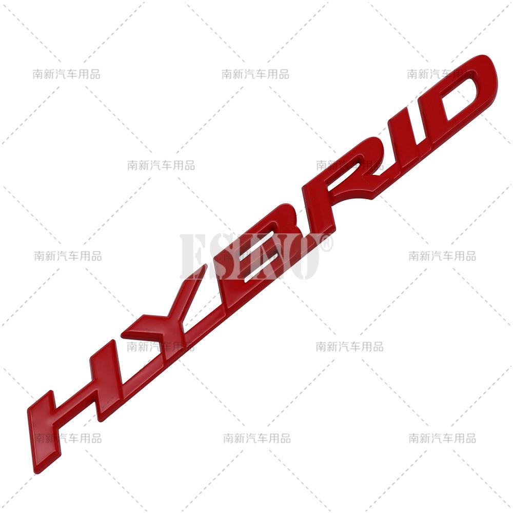 Car Styling 3D Hybrid Metal Adhesive Emblem Trunk Badge Fender Sticker Body Decal for Lexus ES300h IS300h LS500h RX 450h AEL1