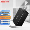 Lenovo Складное зарядное устройство Thinkplus 65W GaN Pro с двумя портами Type-C