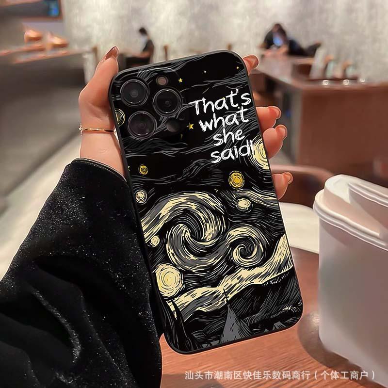 Картина «Черная звездная ночь» подходит для чехлов для телефонов iPhone 11/12/13/14/15 PROMAX и Apple 16 Pro Max