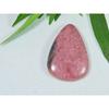 24X35X05MM Natural Red Rhodonite Quartz Pear Cabochon Loose Gemstone SK-3757