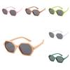 2024 New Release Kids Fashion Sunglasses Polarized Tac Lens Uv400 Protection