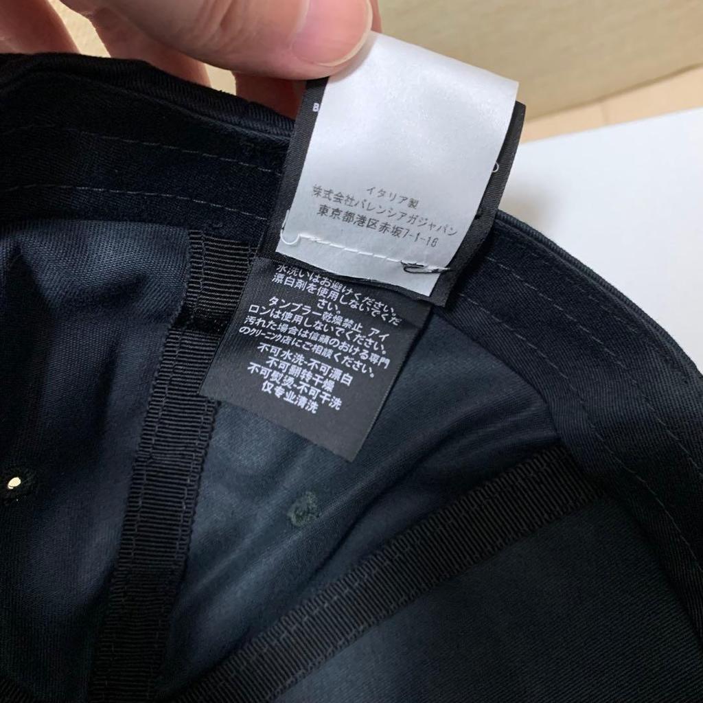 Б/у Кепка BALENCIAGA Balenciaga с логотипом Черная Куплена в Yokohama Takashimaya