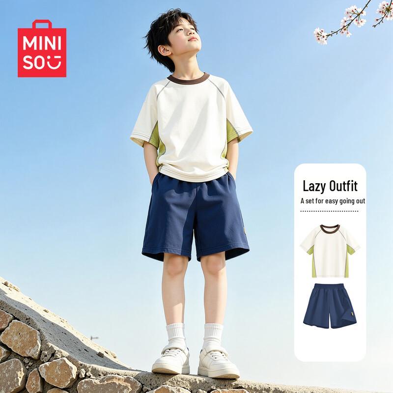 MINISO Спортивный комплект из быстросохнущей футболки с коротким рукавом и шорт для мальчиков