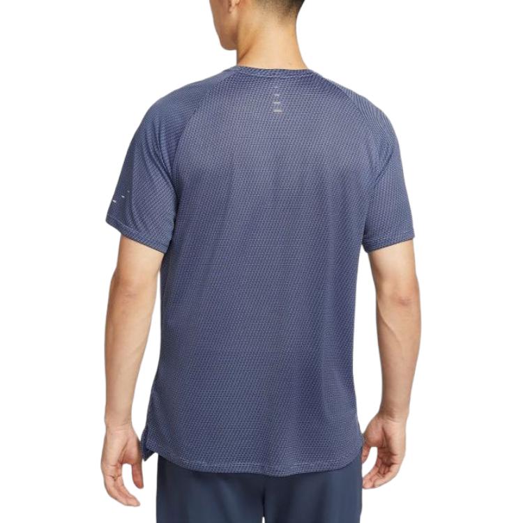 Nike ASMDFSTRIDEJACQUARD T Shirt Men's