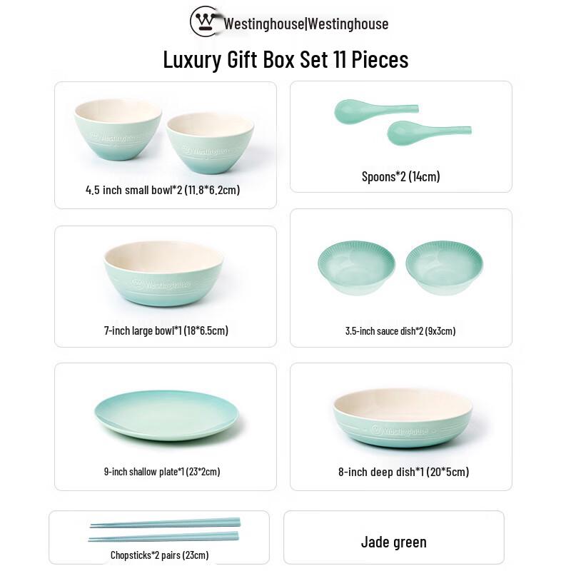 Westinghouse 11-Piece Ceramic Dinnerware Set