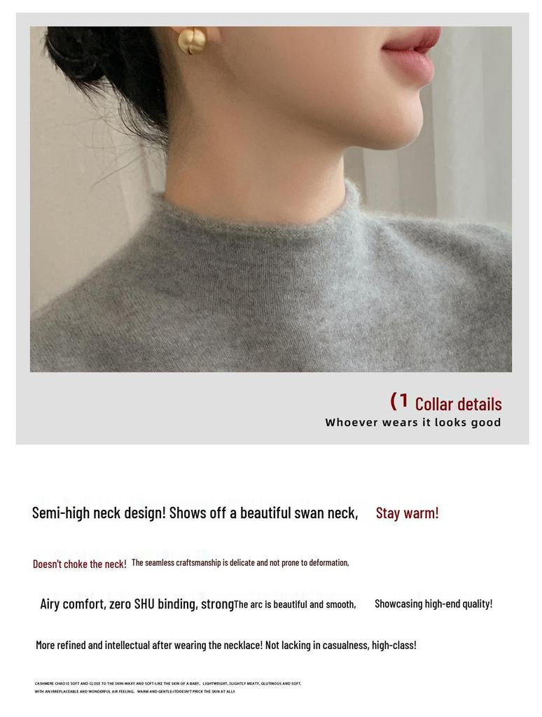 Rolled-Edge Half-High Collar Cashmere Knit Seamless Sweater: Women's Autumn/Winter Solid White Wool Base Layer