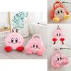 Плюшевая сумка Kirby большой вместимости для хранения и переноски ланч-бокса. Включает специальных персонажей.