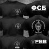 Футболки и майки – Футболки