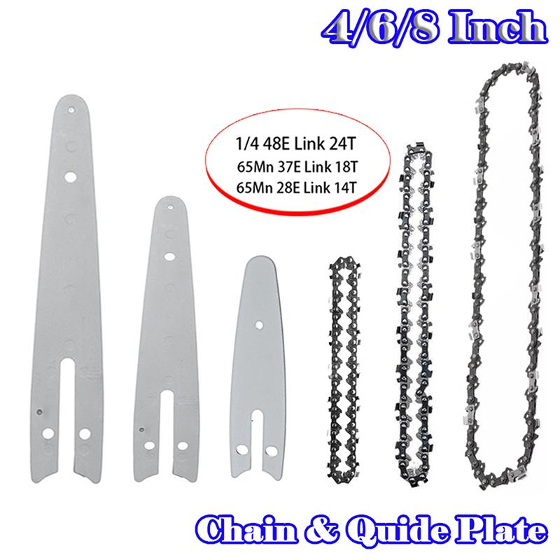 4/6 /8-дюймовая мини-цепь цепной пилы цепи электрической цепной пилы, используемые для лесозаготовки и обрезки ветвей детали цепной пилы