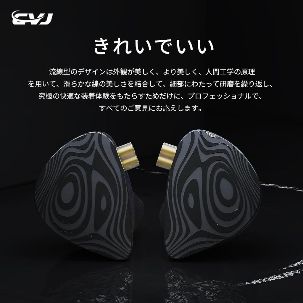 CVJ Nightelf (Версия без печати символов) Проводные наушники-вкладыши IEM с двойными динамическими драйверами 6мм+10мм, динамическим драйвером 8мм, посеребренным кабелем, DLC
