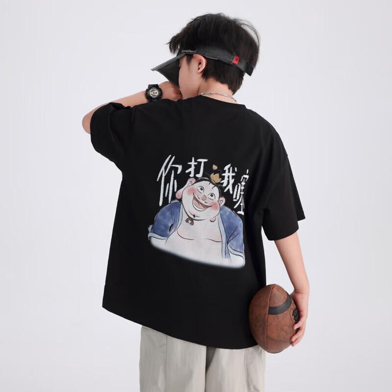 BABY HH Boys' Nezha Collaboration Short Sleeve T-Shirt