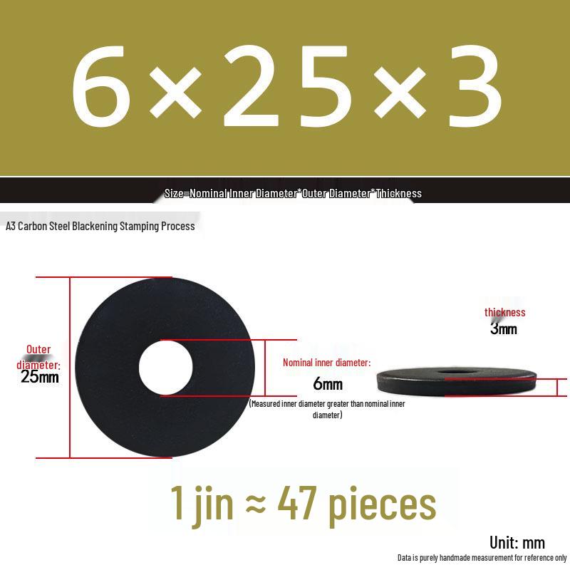 Black Oversized Thickened Round Metal Flat Washer Spacer for Home Use