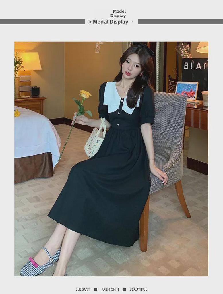 2025 Summer French Retro Tea Break Hepburn-Style Waist-Slimming Black Maxi Dress