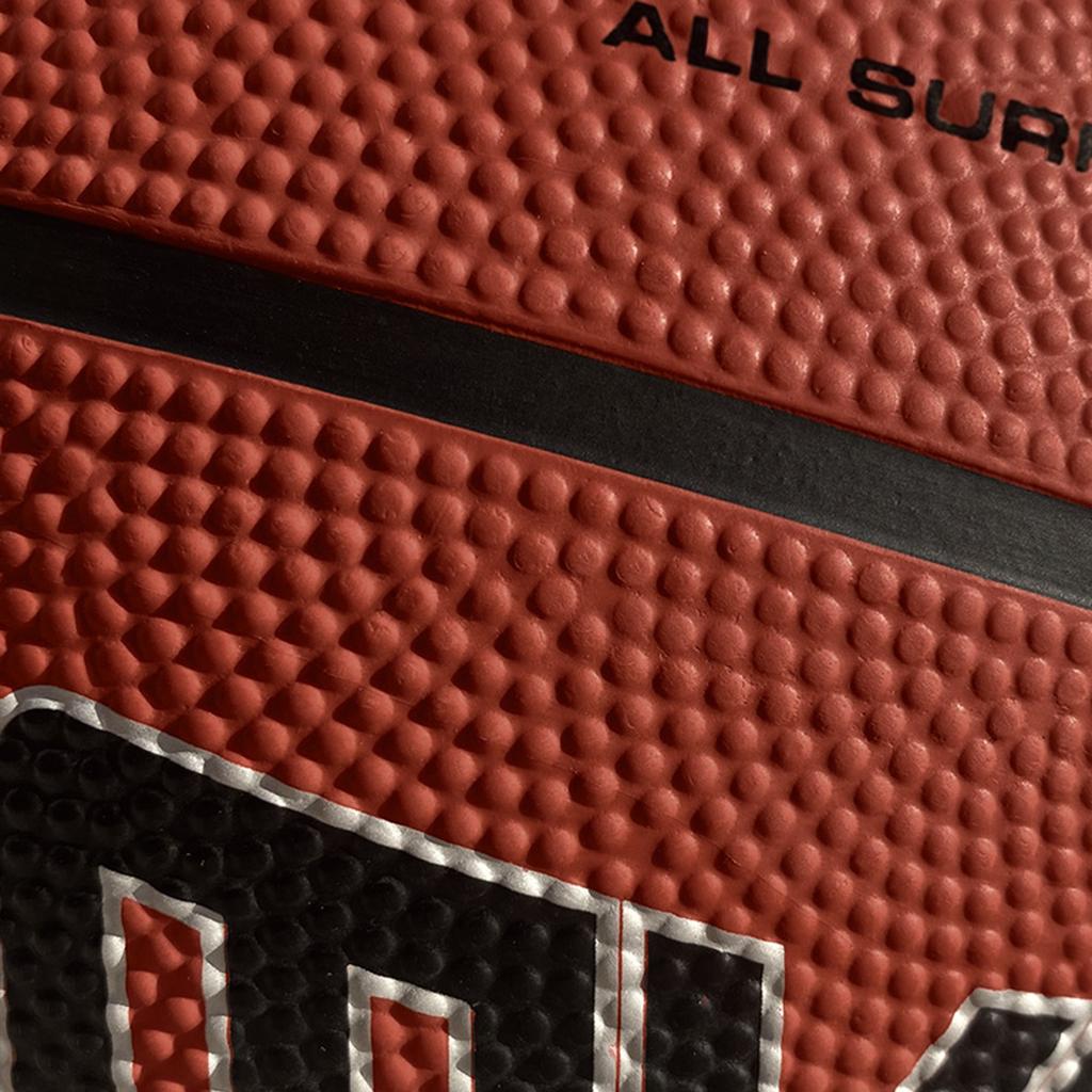 Wilson MVP по баскетболу