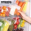 Многоразовый пакет для хранения свежих продуктов, герметичный пакет для пищевых продуктов, самозапечатывающийся пакет, пластиковая упаковка для холодильника