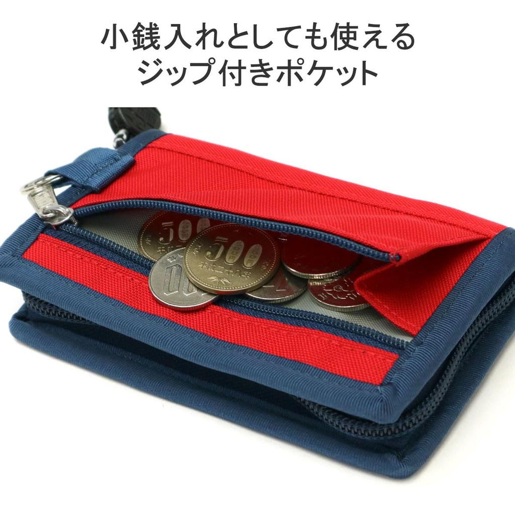 Переработанный кардхолдер коричневый [Chums] мужской CH60-3571