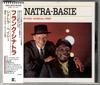 CD ФРЭНК СИНАТРА, КАУНТ БЕЙСИ, ФРЭНК С - Sinatra Basie  25P22472 Reprise Records 1989 Япония Джаз Б/У