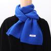Scarf Female Winter Ins Wind Solid Color Knitted Warm Versatile Student Winter Small Scarf Male