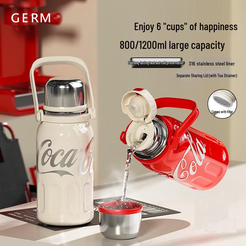 Термостакан Germ Coca-Cola с совместным брендингом, ритмичный, 800 мл