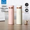 LOCK&LOCK Fit Lightweight Rotary Lid Insulated Mug