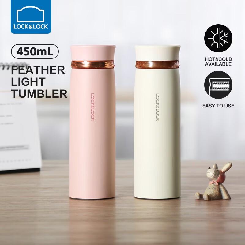 LOCK&LOCK Fit Lightweight Rotary Lid Insulated Mug