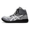 Asics Winjob Cp304 Boa 'Гипсокартон' 1271A030-021