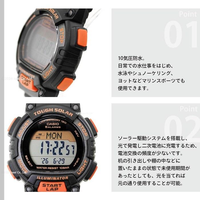 Casio Часы Casio Collection STL-S300H-1BJH Мужские Черно-оранжевые