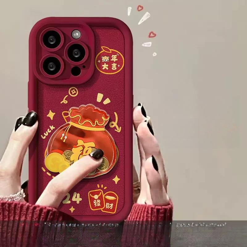 Applicable To Apple 15 Mobile Phone Case Iphone13promax Dragon Year Lucky Bag Doll 14 Silicone Lambskin 11/12