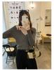 Korean Chic White V-Neck Slim Knit Long-Sleeve Top for Women - Autumn/Winter