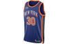 Джерси Julius Randle New York Knicks Dri Fit DX8512-403
