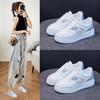 Fashionable Basic White Shoes for Women's Spring New Breathable Thick Sole Korean Style Board Shoes for Women Students