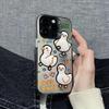 Silver High-Grade Anti-Fall iPhone 15 Pro Max/14/13 Case with Cute White Duck Design