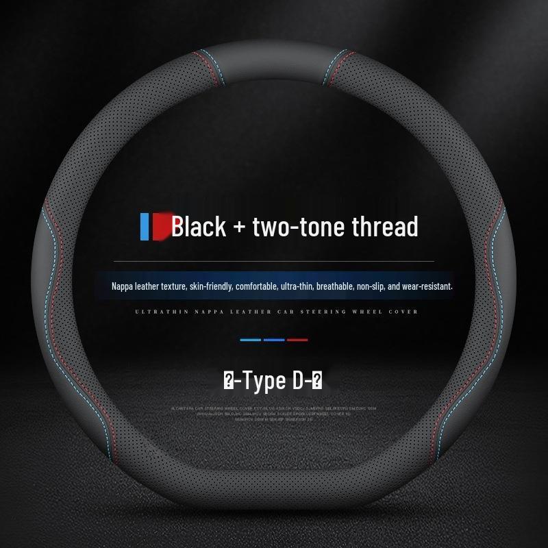 Ideal L7/L8/L9/MEGA/ONE Steering Wheel Cover: Antibacterial, Stain-Resistant, Breathable, Ultra-Thin, Original Car Color