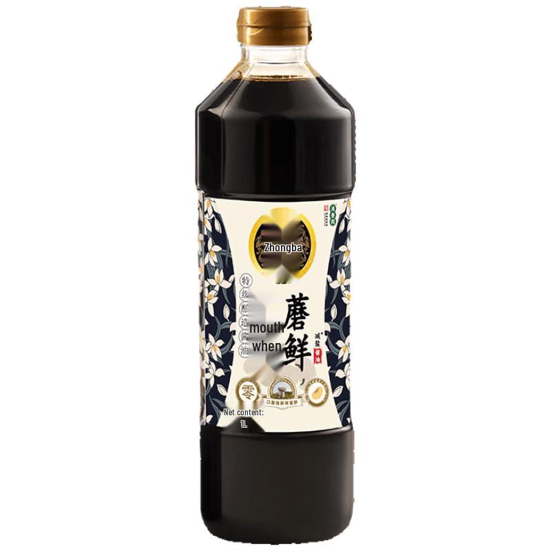 Zhongba Premium Brewed Soy Sauce Collection