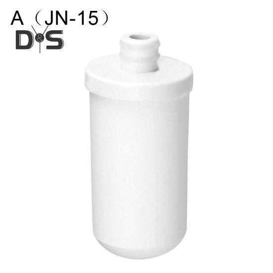 JN 15/JN 18 Replacement Kitchen Faucet Water Purifier Filter Cartridge Element