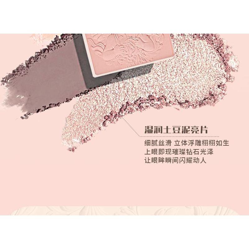 CHEERFLOR - Палитра теней для век с рамкой Brilliant Secret Series, 10 цветов - 3 типа