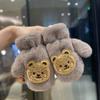 Faux Fur Cartoon Bear Gloves Waterproof Toddler Fingerless Gloves Outdoor Sports Mittens  For Boys