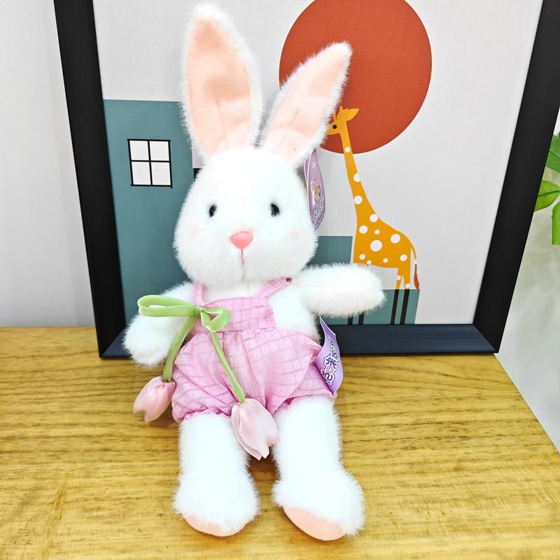Брючный ремень Маленький цветок Кролик Плюшевые игрушки Детские куклы Подарки на день рождения