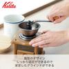Кофемолка Kalita, прочная деревянная чугунная фреза, медная пластинчатая мельница, регулируемая грубость помола, ручная мельница для начинающих по кофемолке
