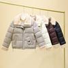 Women’s Short Lamb Wool Lapel  Winter Jacket
