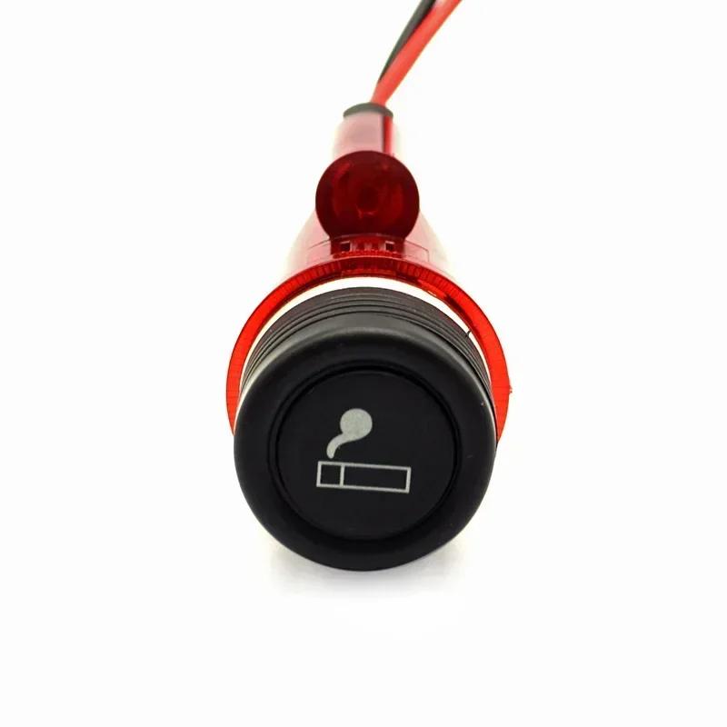 12 В 120 Вт автомобильный прикуриватель розетка для авто лодки мотоцикла трактора розетка автомобильные аксессуары