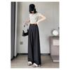 High-Waisted Jeans Women's Summer Thin Height-Boosting Ice Silk Wide-Leg Pants