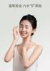 Half acre flower field makeup remover 150g female eye, lip, and face three in one makeup remover, milk and pore non irritating